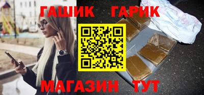 COCAINE Новозыбков
