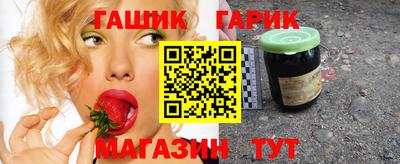 кристаллы Новодвинск