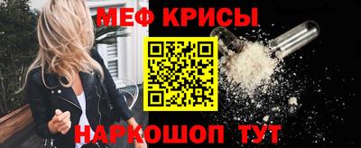 COCAINE Новозыбков